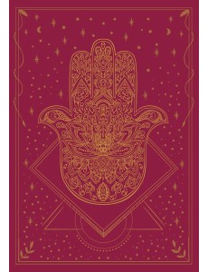 Блокнот. Волшебство начинается здесь (бордо)