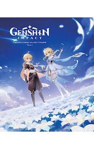Genshin Impact: Официальные иллюстрации. Часть 1. 9785919964841