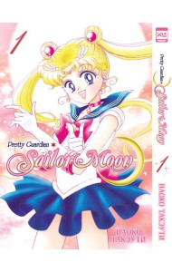 Sailor Moon Т. 1