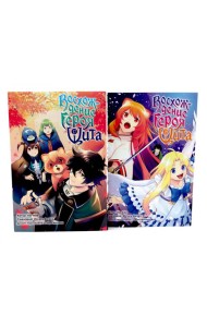 Восхождение героя Щита: Т. 17-18: манга.(комплект из 2-х книг)