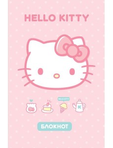 Hello Kitty. Блокнот