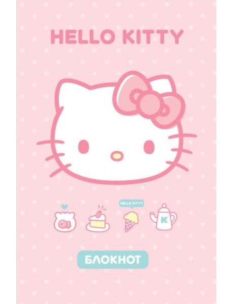 Hello Kitty. Блокнот