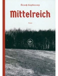 Mittelreich Mittelreich