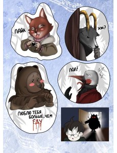 Стикерпак "Зайчик" Стикерпак "Зайчик"