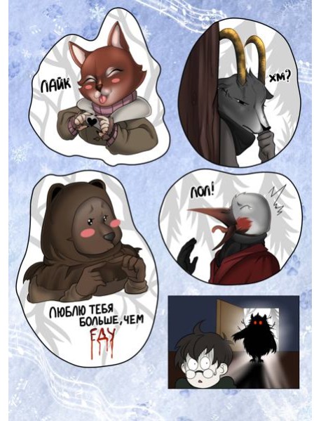 Стикерпак "Зайчик"