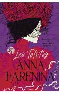 Anna Karenina