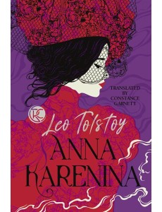 Anna Karenina Anna Karenina