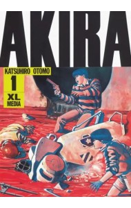 Акира. Том 1.