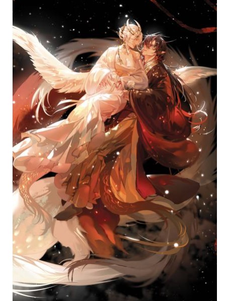 Блокнот в точку. KATIKO (А5, 64 л.)