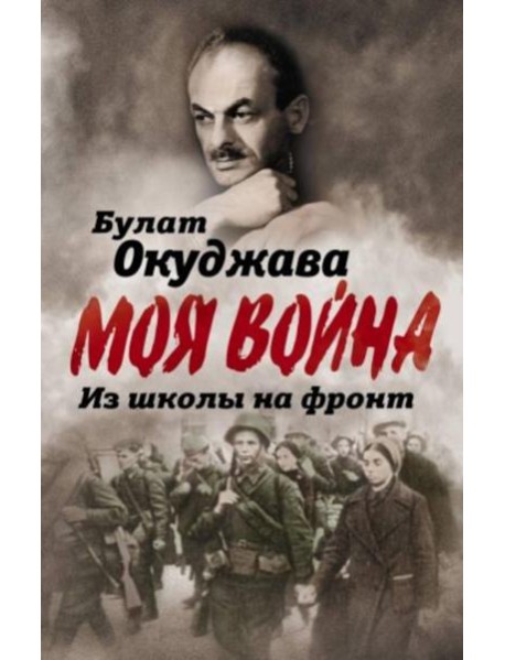 Прометей № 6: Сборник