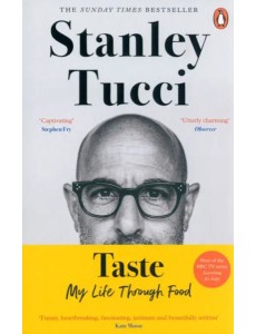 Taste. My Life Through Food