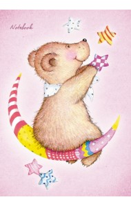 Колыбельная Книги для записей А6 (110х145), 48л. 7БЦ с порол., мат. лам. выб.лак, блестки Перламутр