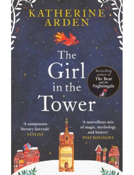 Girl in The Tower, the (Winternight Trilogy)