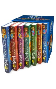 Нина. Сборный комплект в футляре из 7 книг
