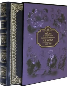 Повести и рассказы