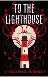 To the Lighthouse