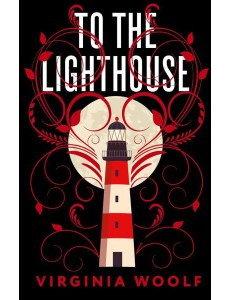 To the Lighthouse