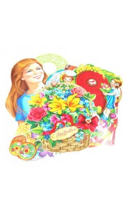 КБ-15057 Комплект для оформления интерьера. 8 марта! (2 плаката А4, 4 плаката А3, плакат А2, 4 фигурки)