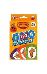 Карточная игра 