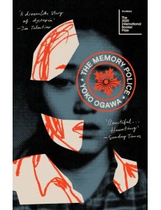 Memory Police, the Memory Police, the