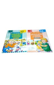 Обучение детей пересказу по опорным картинкам: Вып. 5-6 (комплект из 2-х книг)