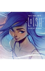 Loish. Рисуем шаг за шагом