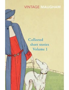 Collected Short Stories Volume 1