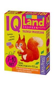 IQ Многоразовые карточки с маркером.7+ Таблица умножения