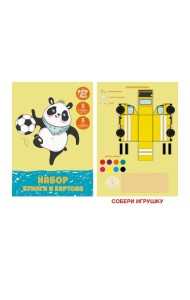 Цв.карт./Задорная панда