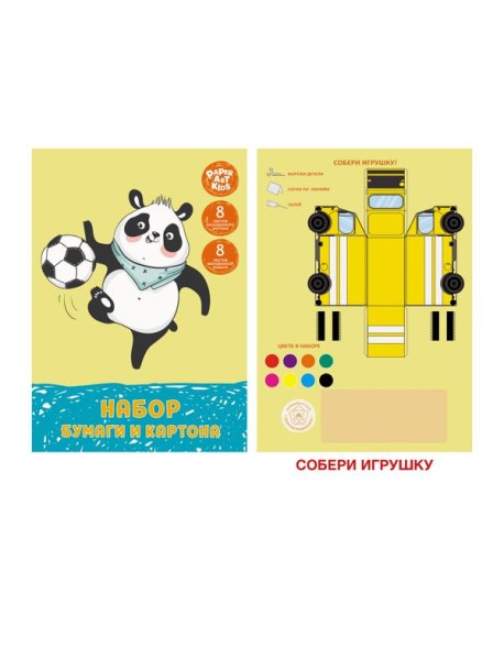 Цв.карт./Задорная панда