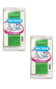 ЧИСТЮЛЯ салфетка из хлопка для пола прочная. Набор из 2 шт.
