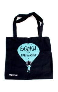 Сумка-шоппер 