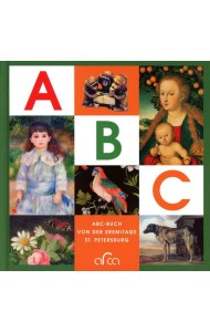 ABC-BUCH von der Eremitage St. Petersburg