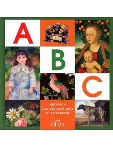 ABC-BUCH von der Eremitage St. Petersburg ABC-BUCH von der Eremitage St. Petersburg