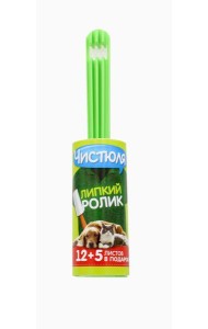 ЧИСТЮЛЯ липкий ролик для чистки изделий из ткани