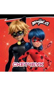 Леди Баг и Супер-Кот. Скетчбук (красный)