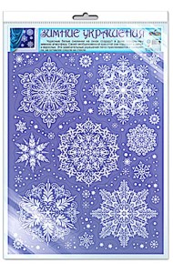 Зимние украшения на окна. 