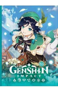Genshin Impact на каждый день с наклейками (зеленый)