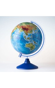 Глобен/Глобус Земли физический. Диаметр 250мм