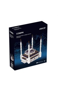 Собери здание мечети 