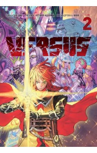VERSUS. Замес. Том 2