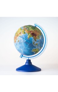 Глобен/Глобус Земли физический рельефный. Диаметр 250мм
