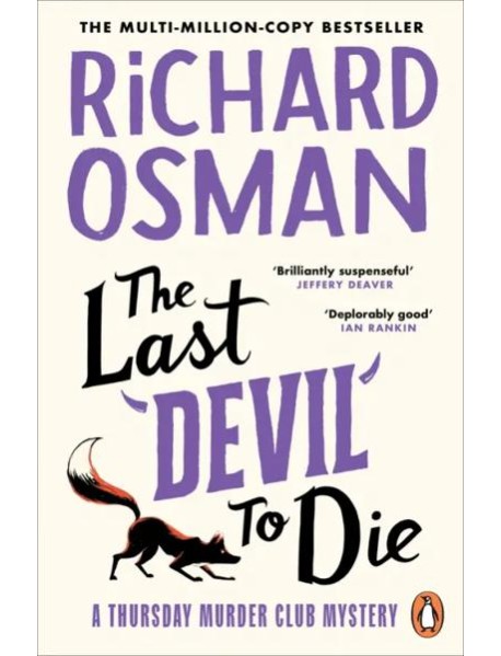 The Last Devil To Die