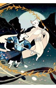 Антейку. Скетчбук 