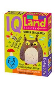 IQ Многоразовые карточки с маркером.6+ Решаем кроссворды.