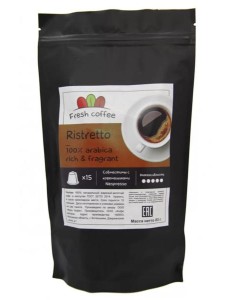 Кофе в капсулах «Ristretto» (15 капсул)