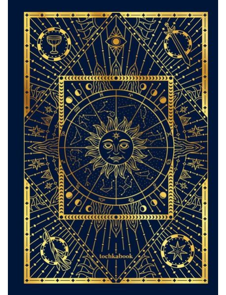 ТОЧКАБУК Magic. СИНИЙ