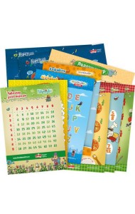 Банда умников/Набор плакатов в подарочном тубусе