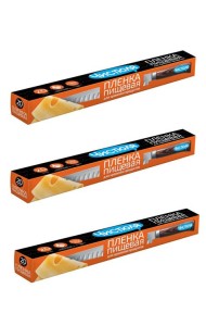 ЧИСТЮЛЯ пленка пищевая для хранения продуктов 20 м 29 см. Набор из 3 шт.