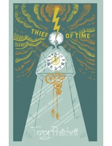 Thief Of Time